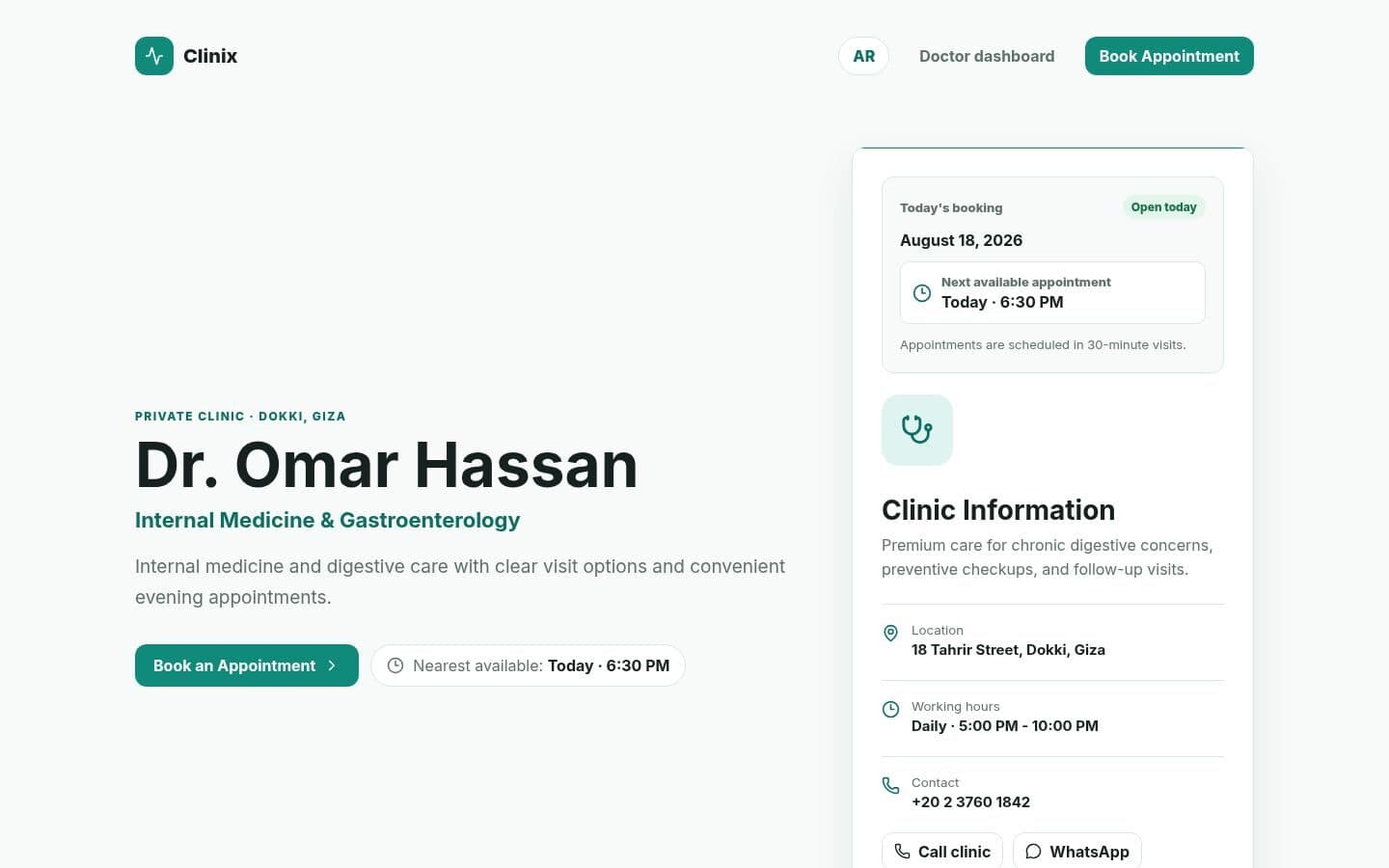 CLINIX product view
