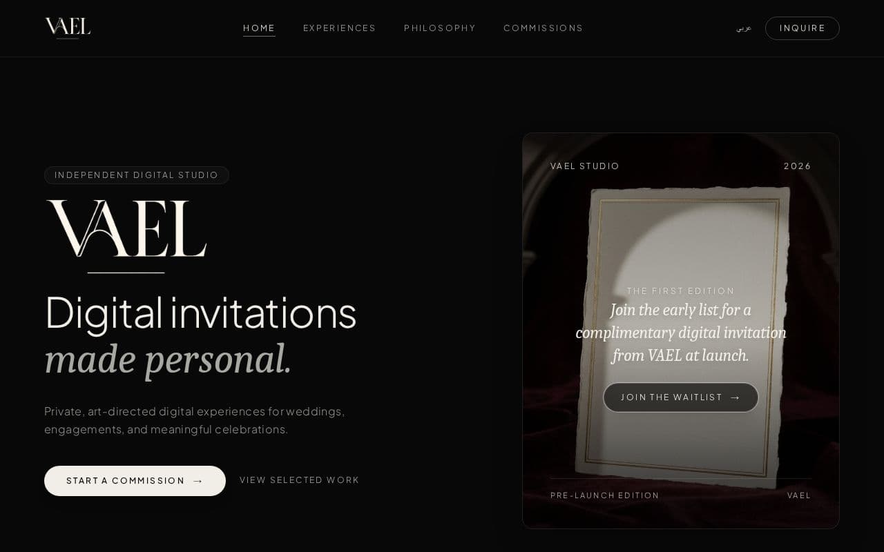 VAEL product view